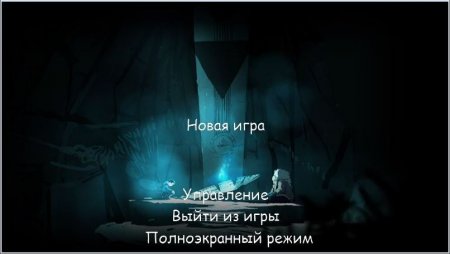 постер к Last Inua (2014)