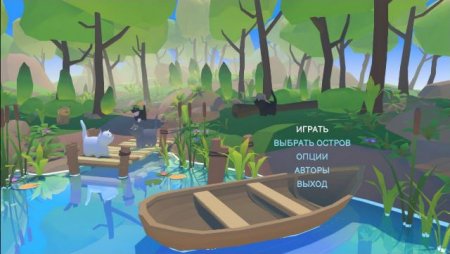 постер к Summer Paws (2020)