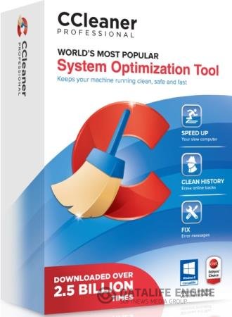 постер к CCleaner 5.66.7705 Professional / Business / Technician Edition RePack & Portable by KpoJIuK