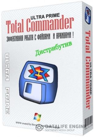 постер к Total Commander Ultima Prime 7.8 Final + Portable