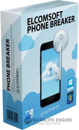 постер к ElcomSoft Phone Breaker Forensic Edition 9.50.36318