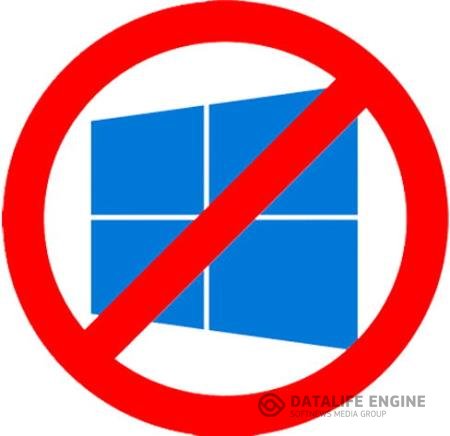 постер к O&O ShutUp10 1.8.1410.236 Portable