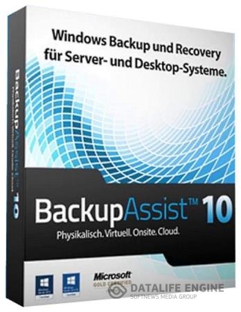 постер к BackupAssist Desktop 10.5.3