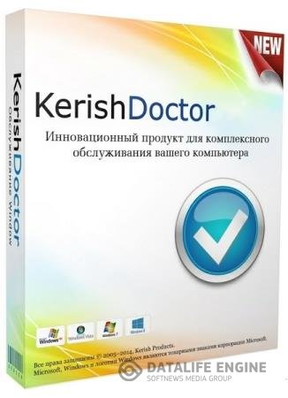 постер к Kerish Doctor 2020 4.80 DC 15.05.2020 RePack & Portable by elchupakabra