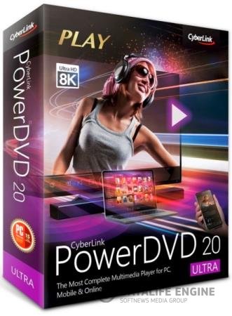 постер к CyberLink PowerDVD Ultra 20.0.1519.62 RePack by qazwsxe
