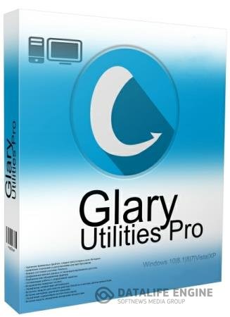 постер к Glary Utilities Pro 5.142.0.168 Final + Portable