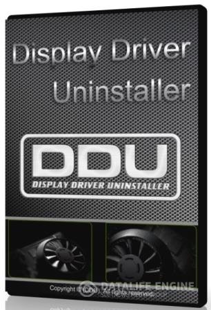 постер к Display Driver Uninstaller 18.0.2.5 Final Portable