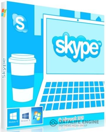 постер к Skype 8.60.0.76 RePack & Portable by KpoJIuK