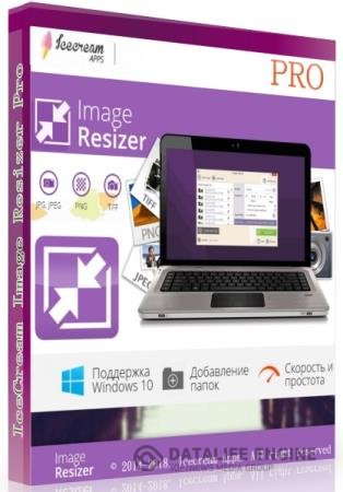 постер к IceCream Image Resizer Pro 2.10