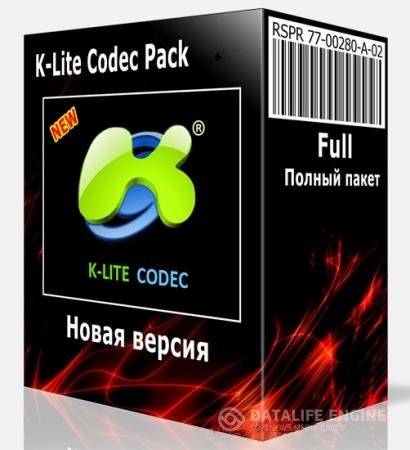постер к K-Lite Mega / Full / Basic / Standard / Codec Pack 15.5.0 + Update