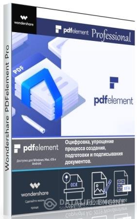 постер к Wondershare PDFelement Pro 7.5.7.4852
