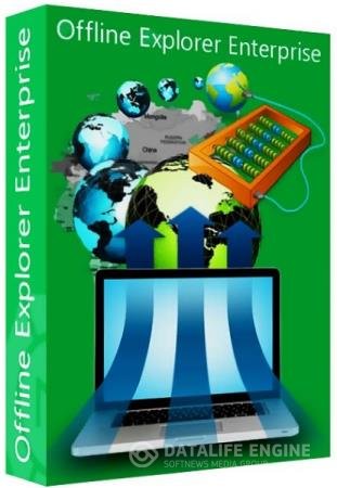 постер к MetaProducts Offline Explorer Enterprise 7.8.4653