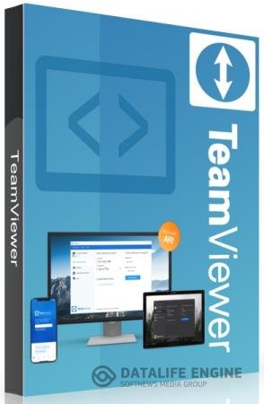 постер к TeamViewer 15.7.6 Final + Portable