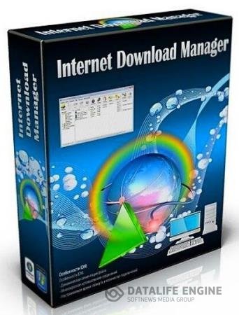 постер к Internet Download Manager 6.37 Build 16 Final + Retail