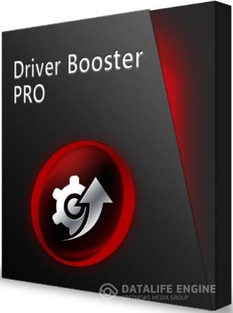 постер к IObit Driver Booster Pro 7.5.0.753 Final