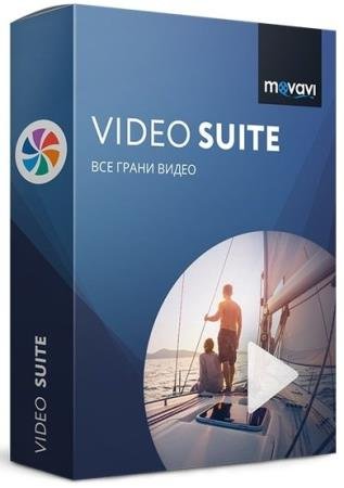 постер к Movavi Video Suite 20.4.0 RePack & Portable by TryRooM
