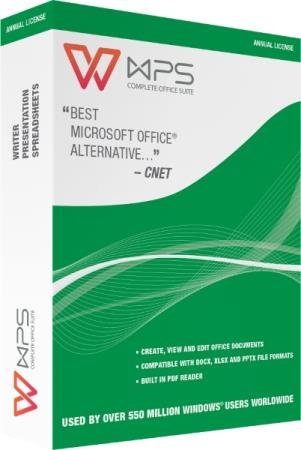 постер к WPS Office 2019 11.2.0.9453