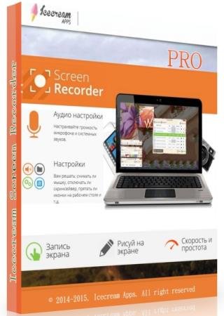 постер к Icecream Screen Recorder Pro 6.23