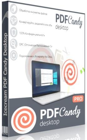 постер к Icecream PDF Candy Desktop Pro 2.90