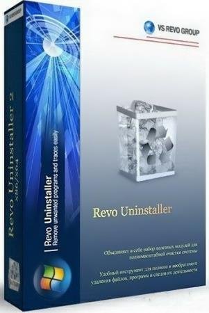 постер к Revo Uninstaller Free 2.2.2 Final + Portable