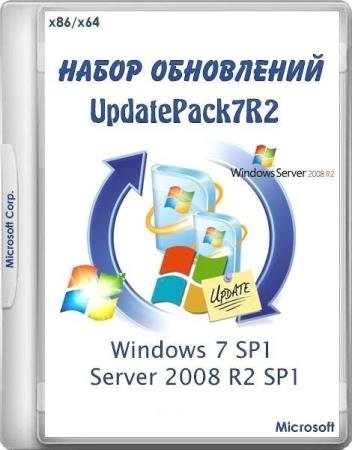 постер к UpdatePack7R2 21.3.23 for Windows 7 SP1 and Server 2008 R2 SP1