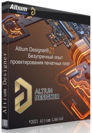 постер к Altium Designer 21.2.2 Build 38
