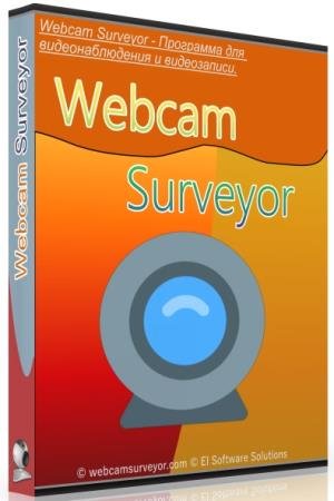 постер к Webcam Surveyor 3.8.5 Build 1169 Final