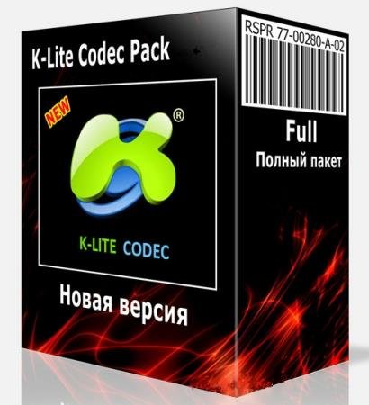 постер к K-Lite Mega / Full / Basic / Standard / Codec Pack 16.2.5 + Update