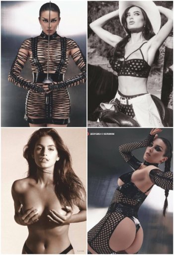 постер к Playboy. Россия №3 (сентябрь-ноябрь 2021)