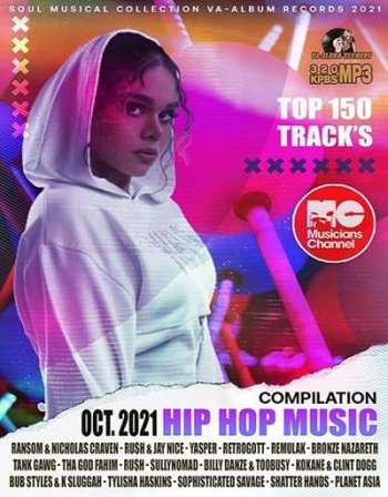 постер к October Hip Hop Compilation (2021) MP3