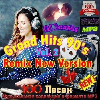 постер к Grand Hits 90's Remix New Version Vol.2 (2022) MP3