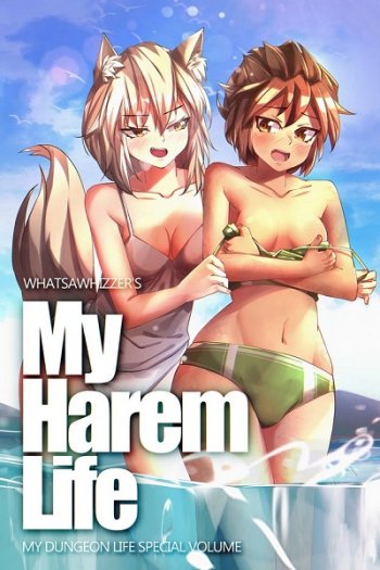 постер к Whatsawhizzer. Моя жизнь в подземелье: Восхождение гарема рабов (2022)