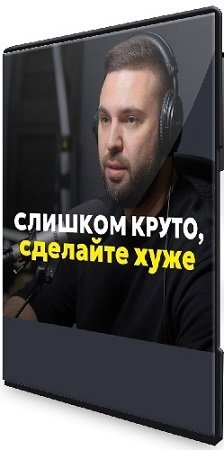 постер к Нейро-фотосессия (Руслан Хасаншин) (2025) Видеокурс