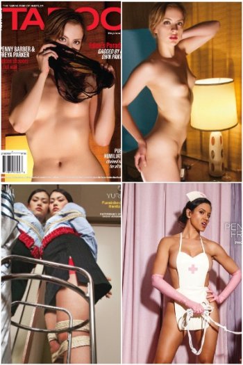 постер к Hustler’s Taboo (May-June 2025)