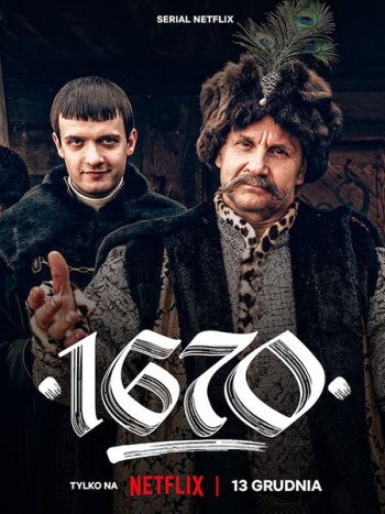 постер к 1670 (1 - 3 сезон) / 1670 (2023-2026) WEB-DLRip
